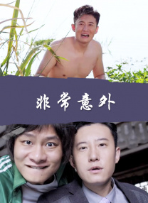 久久久久精品国产四虎1